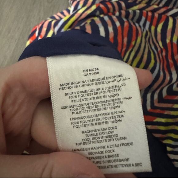 BCBGeneration Midnight Blue Multi Zebra Stripe Short Sleeve Mini Dress Sz 8 NEW‎ - Picture 7 of 9